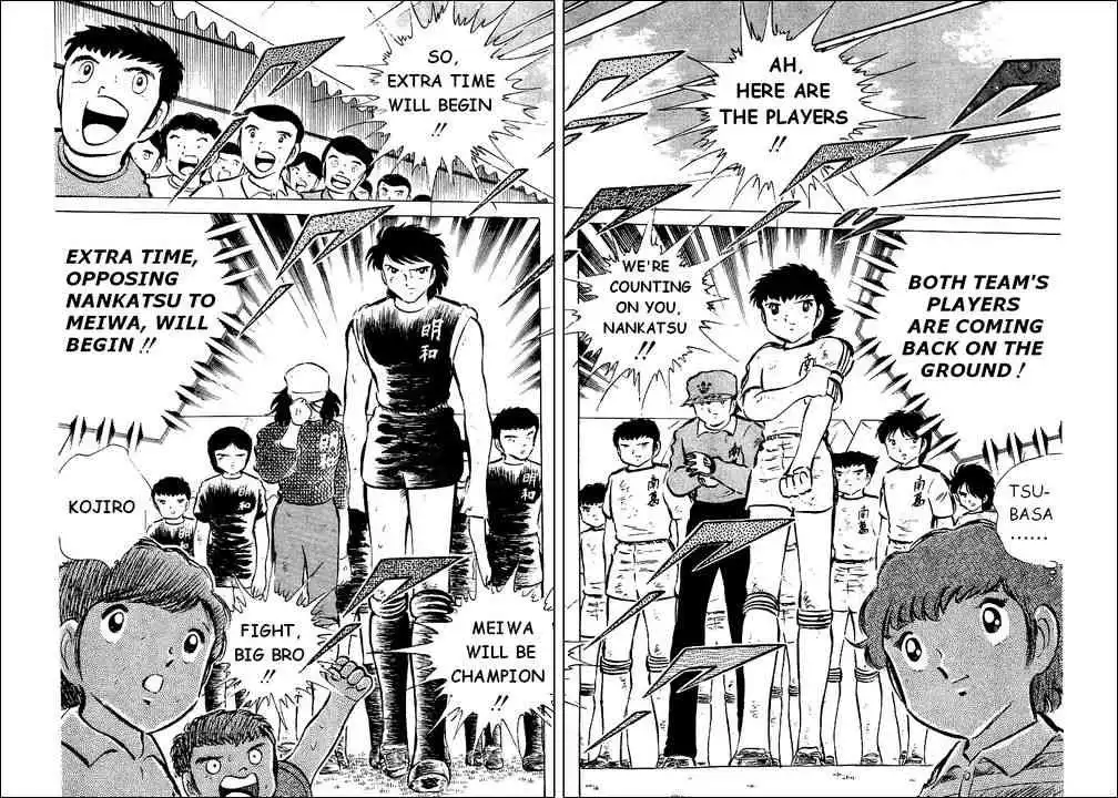 Captain Tsubasa Chapter 44 9